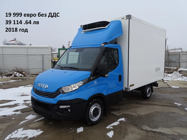 Iveco Daily 8 бр. НАЛИЧНИ/ЦЕНИ ОТ 19000лв. до 53000лв. - автомобили, коли, обяви за нови и употребявани 13