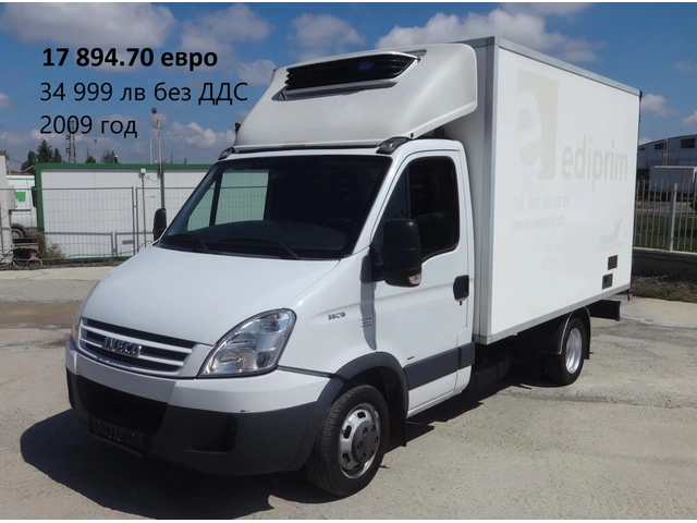 Iveco Daily 8 бр. НАЛИЧНИ/ЦЕНИ ОТ 19000лв. до 53000лв. - автомобили, коли, обяви за нови и употребявани 4