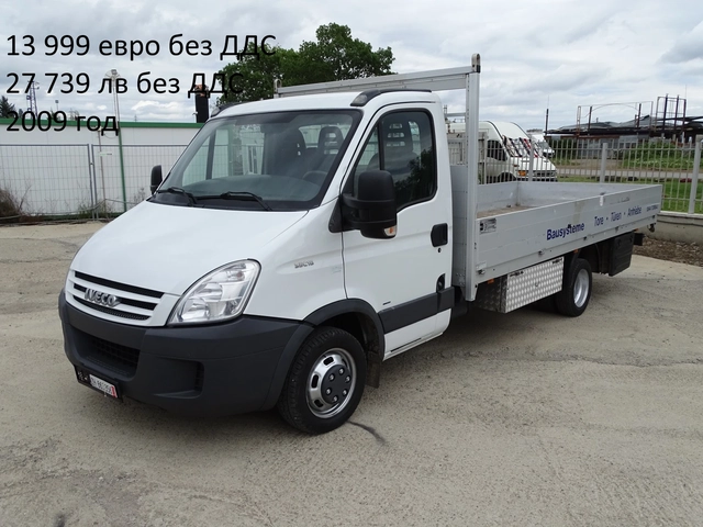Iveco Daily * * * ШЕРКОМ * * * 11 бр. НАЛИЧНИ/ЦЕНИ ОТ 19000лв. - автомобили, коли, обяви за нови и употребявани 14