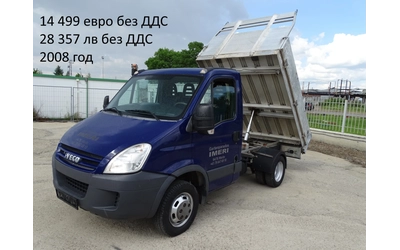 Iveco Daily * * * ШЕРКОМ * * * 11 бр. НАЛИЧНИ/ЦЕНИ ОТ 19999лв. - автомобили, коли, обяви за нови и употребявани 10