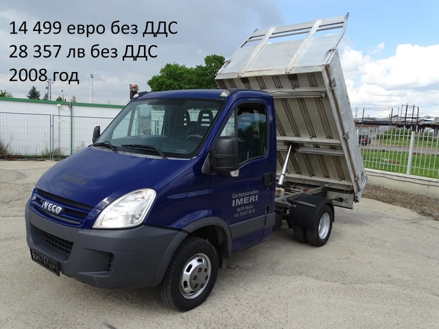 Iveco Daily * * * ШЕРКОМ * * * 11 бр. НАЛИЧНИ/ЦЕНИ ОТ 19999лв. - автомобили, коли, обяви за нови и употребявани 10