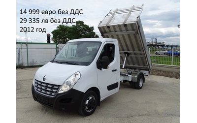 Iveco Daily * * * ШЕРКОМ * * * 11 бр. НАЛИЧНИ/ЦЕНИ ОТ 19999лв. - автомобили, коли, обяви за нови и употребявани 11