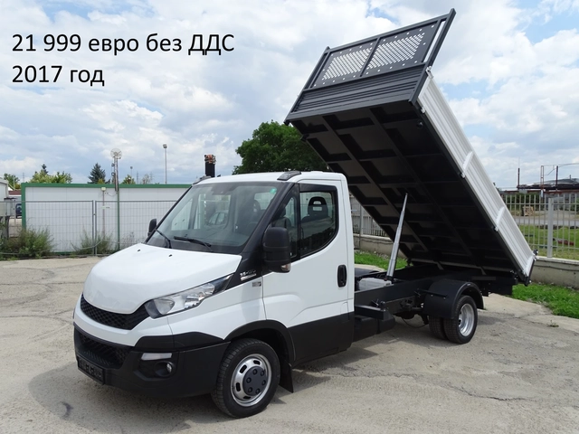 Iveco Daily * * * ШЕРКОМ * * * 11 бр. НАЛИЧНИ/ЦЕНИ ОТ 19999лв. - автомобили, коли, обяви за нови и употребявани 14