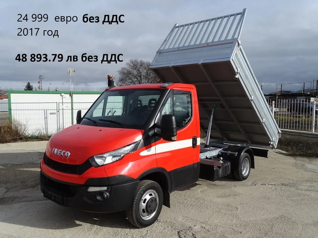 Iveco Daily * * * ШЕРКОМ * * * 11 бр. НАЛИЧНИ/ЦЕНИ ОТ 19999лв. - автомобили, коли, обяви за нови и употребявани 1