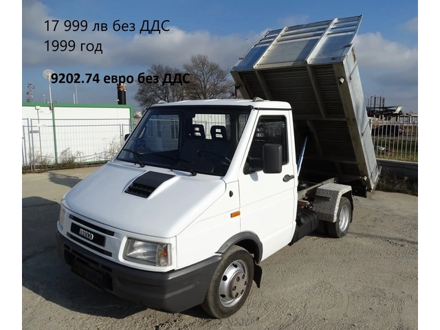 Iveco Daily * * * ШЕРКОМ * * * 11 бр. НАЛИЧНИ/ЦЕНИ ОТ 19999лв. - автомобили, коли, обяви за нови и употребявани 2