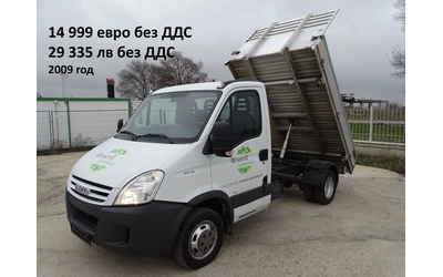 Iveco Daily * * * ШЕРКОМ * * * 11 бр. НАЛИЧНИ/ЦЕНИ ОТ 19999лв. - автомобили, коли, обяви за нови и употребявани 7