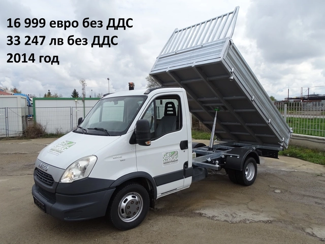 Iveco Daily * * * ШЕРКОМ * * * 11 бр. НАЛИЧНИ/ЦЕНИ ОТ 19999лв. - автомобили, коли, обяви за нови и употребявани 9
