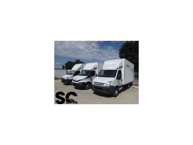 Iveco Daily 9 бр. НАЛИЧНИ/ЦЕНИ ОТ 19000лв. до 37000лв. - автомобили, коли, обяви за нови и употребявани 0