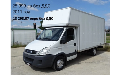 Iveco Daily 9 бр. НАЛИЧНИ/ЦЕНИ ОТ 19000лв. до 37000лв. - автомобили, коли, обяви за нови и употребявани 7