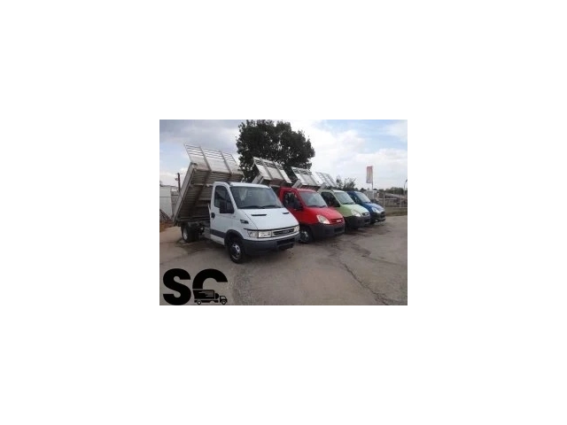 Iveco Daily 14бр. НАЛИЧНИ/ЦЕНИ ОТ 19999лв. до 49000лв. - автомобили, коли, обяви за нови и употребявани 0