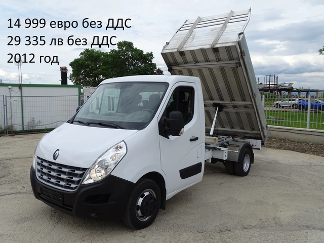 Iveco Daily 14бр. НАЛИЧНИ/ЦЕНИ ОТ 19999лв. до 49000лв. - автомобили, коли, обяви за нови и употребявани 10