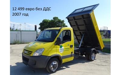 Iveco Daily 14бр. НАЛИЧНИ/ЦЕНИ ОТ 19999лв. до 49000лв. - автомобили, коли, обяви за нови и употребявани 12
