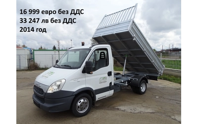 Iveco Daily 14бр. НАЛИЧНИ/ЦЕНИ ОТ 19999лв. до 49000лв. - автомобили, коли, обяви за нови и употребявани 8