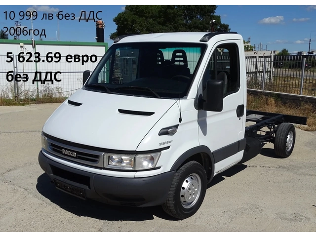 Iveco Daily * * * ШЕРКОМ* * * 10бр. НАЛИЧНИ-ШАСИТА /ЦЕНИ ОТ 13 - автомобили, коли, обяви за нови и употребявани 3