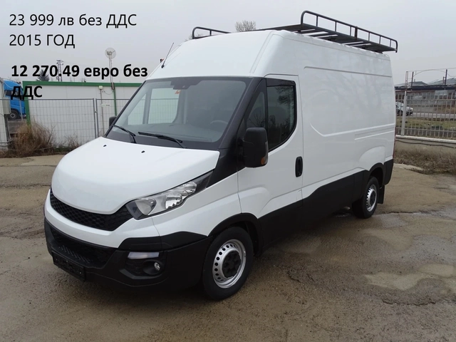 Iveco Daily 14бр. НАЛИЧНИ/ЦЕНИ ОТ 13000лв. до 28000лв. - автомобили, коли, обяви за нови и употребявани 10
