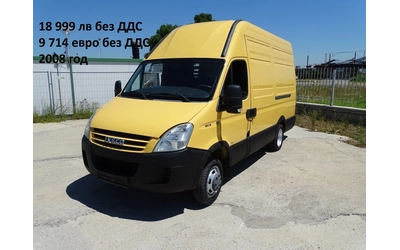 Iveco Daily 14бр. НАЛИЧНИ/ЦЕНИ ОТ 13000лв. до 28000лв. - автомобили, коли, обяви за нови и употребявани 8