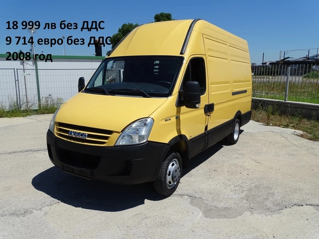 Iveco Daily 14бр. НАЛИЧНИ/ЦЕНИ ОТ 13000лв. до 28000лв. - автомобили, коли, обяви за нови и употребявани 8