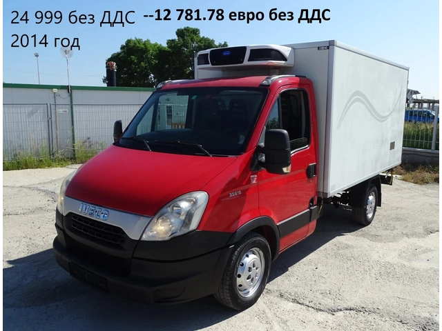Iveco Daily 11бр. НАЛИЧНИ/ЦЕНИ ОТ 19000лв. до 47000лв. - автомобили, коли, обяви за нови и употребявани 12