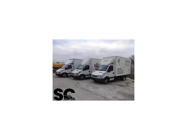 Iveco Daily 9бр. НАЛИЧНИ/ЦЕНИ ОТ 19000лв. до 27000лв. - автомобили, коли, обяви за нови и употребявани 0