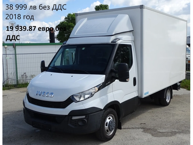 Iveco Daily 9бр. НАЛИЧНИ/ЦЕНИ ОТ 19000лв. до 27000лв. - автомобили, коли, обяви за нови и употребявани 1