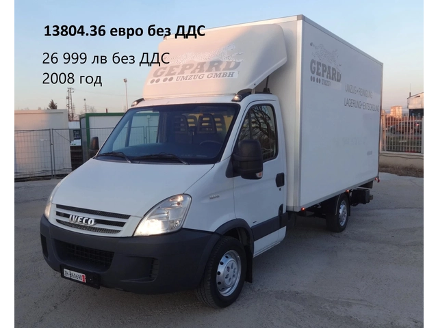 Iveco Daily 9бр. НАЛИЧНИ/ЦЕНИ ОТ 19000лв. до 27000лв. - автомобили, коли, обяви за нови и употребявани 5