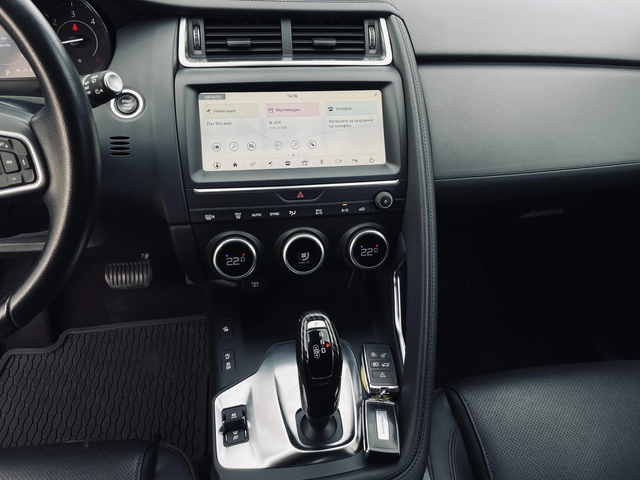 Jaguar E-pace D150/AWD/Automatic/Navi - автомобили, коли, обяви за нови и употребявани 7