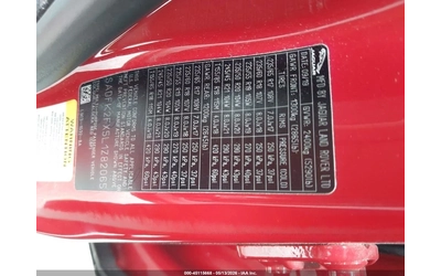 Jaguar E-pace * AWD* ПАНО* KEYLESS* Camera* ПОДГРЕВ* - автомобили, коли, обяви за нови и употребявани 7