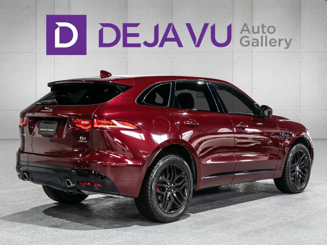 Jaguar F-PACE * S-First Edition* АвтоКредит* (ЦЕНА ДО БГ) - автомобили, коли, обяви за нови и употребявани 5