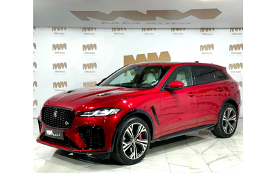 jaguar-f-pace - 0