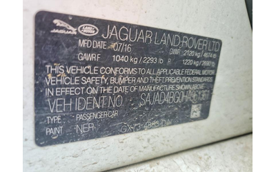 Jaguar XE 2.0L 4 Rear-wheel drive - автомобили, коли, обяви за нови и употребявани 12