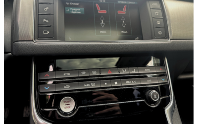 Jaguar Xf 2.0D | ВСИЧКИ ЕКСТРИ | ЛИЗИНГ - автомобили, коли, обяви за нови и употребявани 10