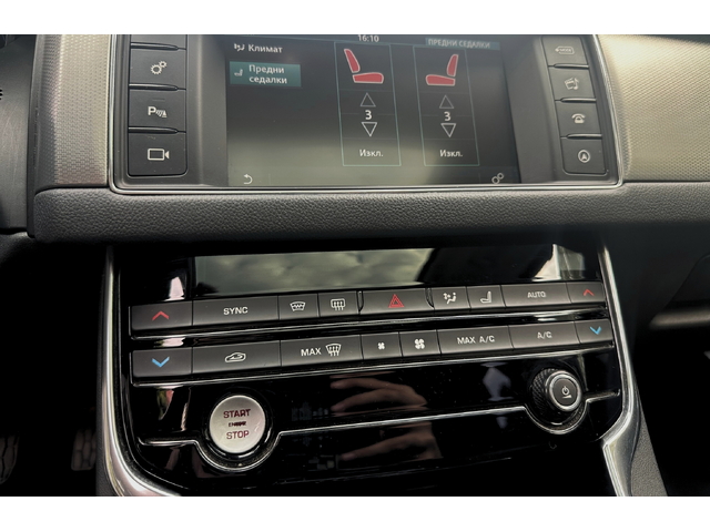 Jaguar Xf 2.0D | ВСИЧКИ ЕКСТРИ | ЛИЗИНГ - автомобили, коли, обяви за нови и употребявани 10