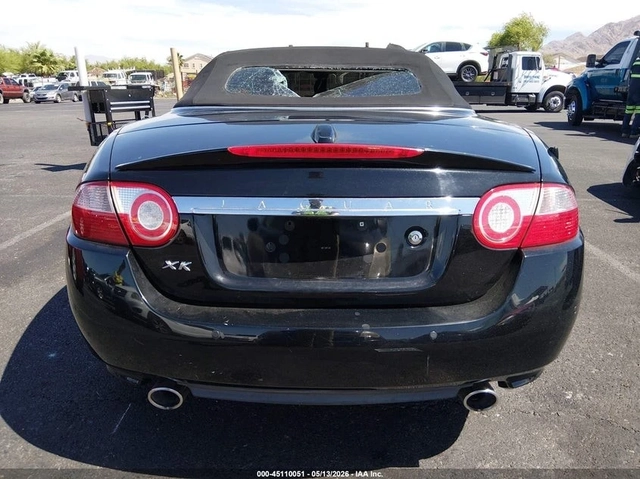 Jaguar Xk8 - автомобили, коли, обяви за нови и употребявани 4