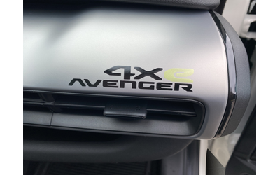 Jeep AVENGER UPLAND 1.2 e-Hybrid 48V Petrol 145 hp 6-DCT 4xe - автомобили, коли, обяви за нови и употребявани 14