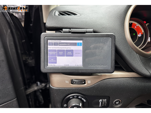 Jeep Cherokee 2.2M-Jet Night Eagle 4WD - автомобили, коли, обяви за нови и употребявани 10