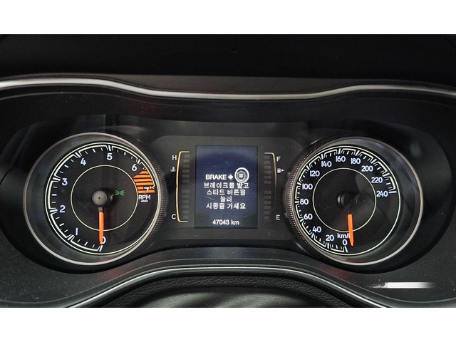 Jeep Cherokee 2.4 Longitude High AWD - автомобили, коли, обяви за нови и употребявани 7