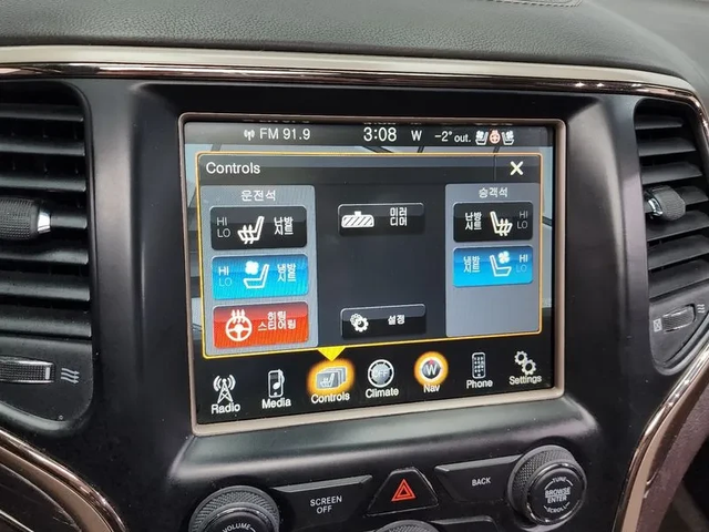 Jeep Cherokee 3.0 Diesel Overland - автомобили, коли, обяви за нови и употребявани 16