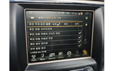 Jeep Cherokee 3.0 Diesel Limited - автомобили, коли, обяви за нови и употребявани 16