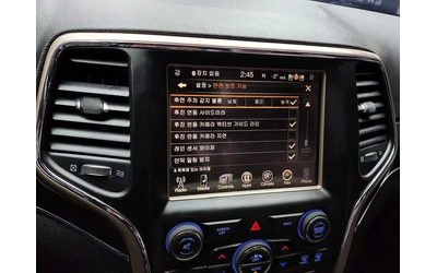 Jeep Cherokee 3.0 Diesel Limited - автомобили, коли, обяви за нови и употребявани 16