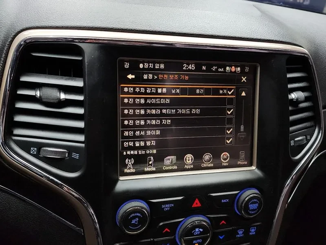 Jeep Cherokee 3.0 Diesel Limited - автомобили, коли, обяви за нови и употребявани 16