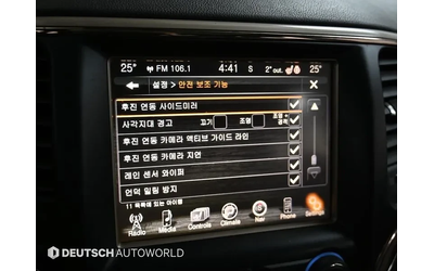 Jeep Cherokee 3.0 Diesel Summit - автомобили, коли, обяви за нови и употребявани 15