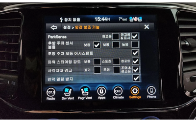 Jeep Cherokee Grand Cherokee 3.6 Limited Wk2 - автомобили, коли, обяви за нови и употребявани 14