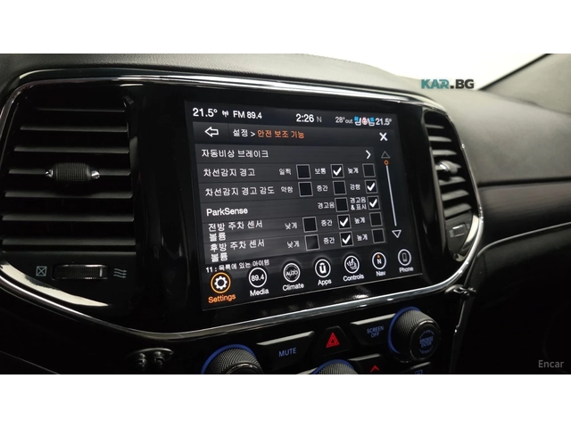 Jeep Cherokee SUMMIT* PANO* КОЖА* ОБДУХВАНЕ* ПОДГРЕВ* НАВИ* КАМЕ - автомобили, коли, обяви за нови и употребявани 14