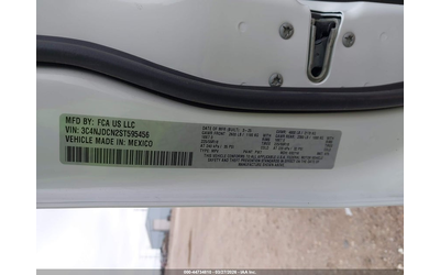 Jeep Compass 2.0L I-4 DI, DOHC, VVT, TURBO, 200HP 4X4 Drive - автомобили, коли, обяви за нови и употребявани 8