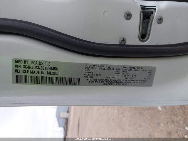 Jeep Compass 2.0L I-4 DI, DOHC, VVT, TURBO, 200HP 4X4 Drive - автомобили, коли, обяви за нови и употребявани 8