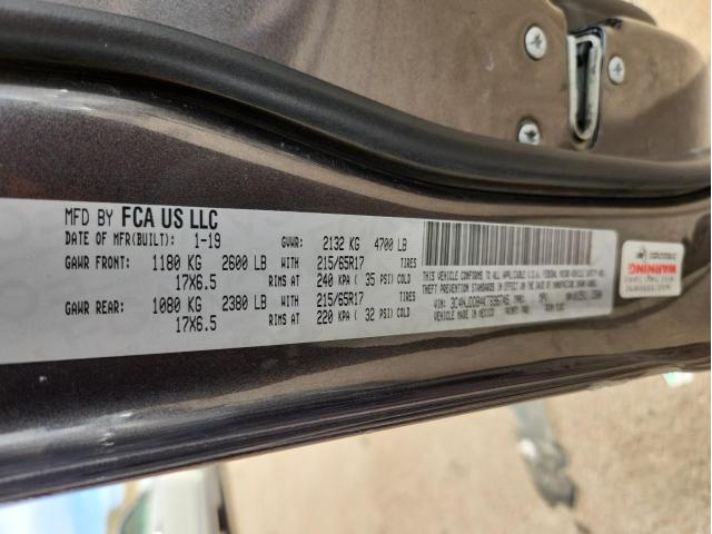 Jeep Compass 2.4L 4 4x4 w/Front Whl Drv - автомобили, коли, обяви за нови и употребявани 14