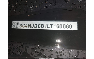 Jeep Compass 2.4L I-4 VVT, 180HP 4X4 Drive - автомобили, коли, обяви за нови и употребявани 8