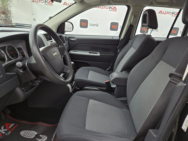 Jeep Compass 2.0CRDI-140кс= 6ск= 4х4= 198.000км - автомобили, коли, обяви за нови и употребявани 6