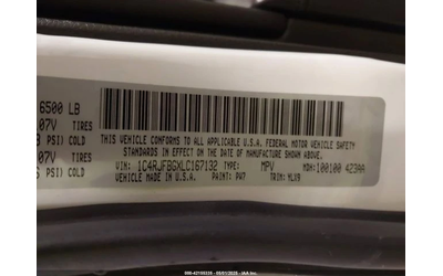 Jeep Grand cherokee LIMITED X 4X4* 8ZF* ПАНО* ОБДУХ* ПОДГРЕВ* - автомобили, коли, обяви за нови и употребявани 9
