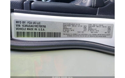 Jeep Grand cherokee 3.6L V-6 DOHC, VVT, 293HP 4X2 Drive - автомобили, коли, обяви за нови и употребявани 8